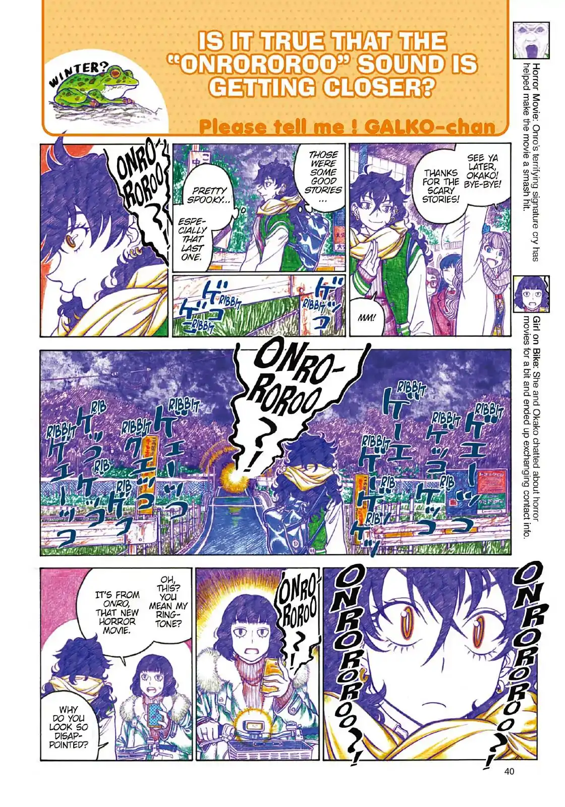 Oshiete! Gyaru-ko-chan Chapter 94 4